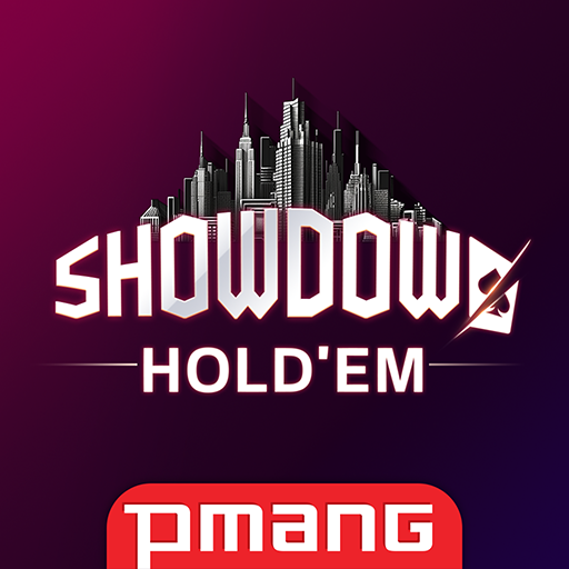 피망 쇼다운 홀덤